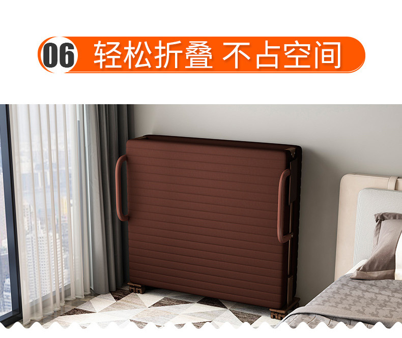 U型折叠床-详情页_12.jpg