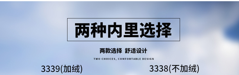 三岦联创-790_06