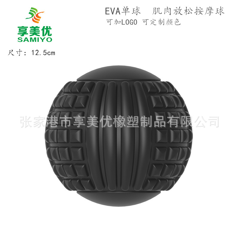 未命名_副本31232