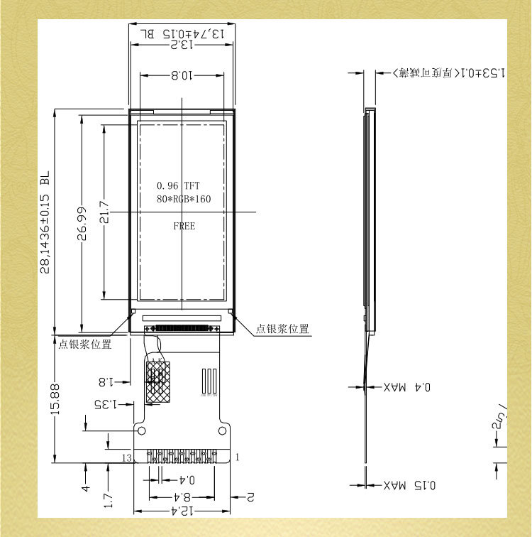 全彩色0.96寸TFT液晶屏 IPS全视角 RGB 4SPI 显示屏RGB接口血氧仪