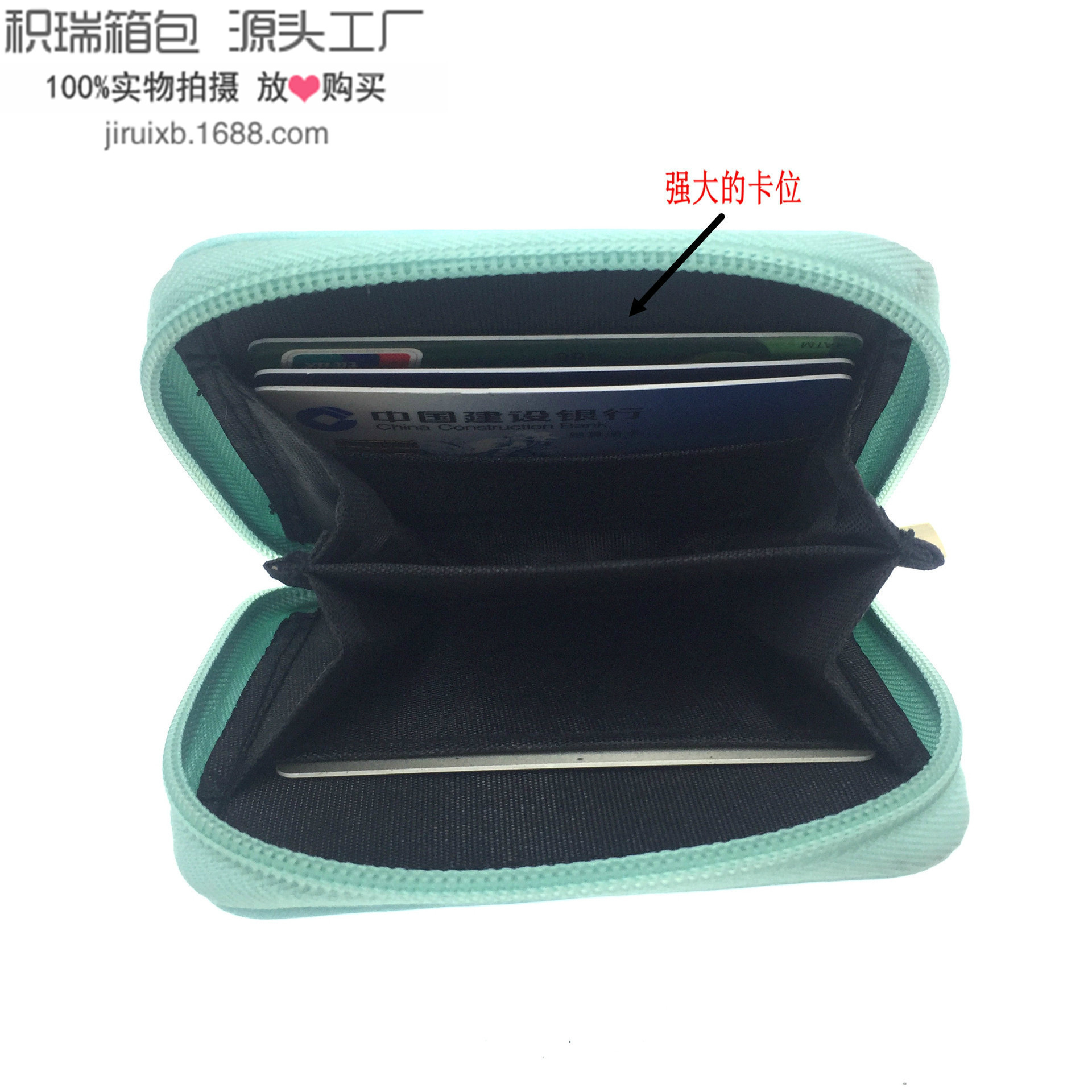 8903012913_211140521411111