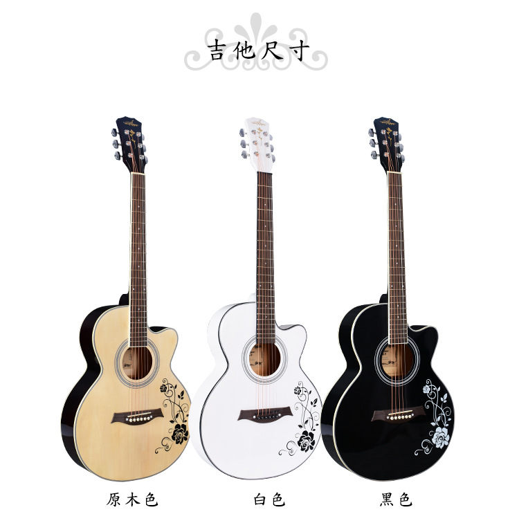 41寸贴花详情页_02