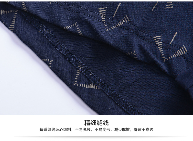 金晖内裤_15.jpg