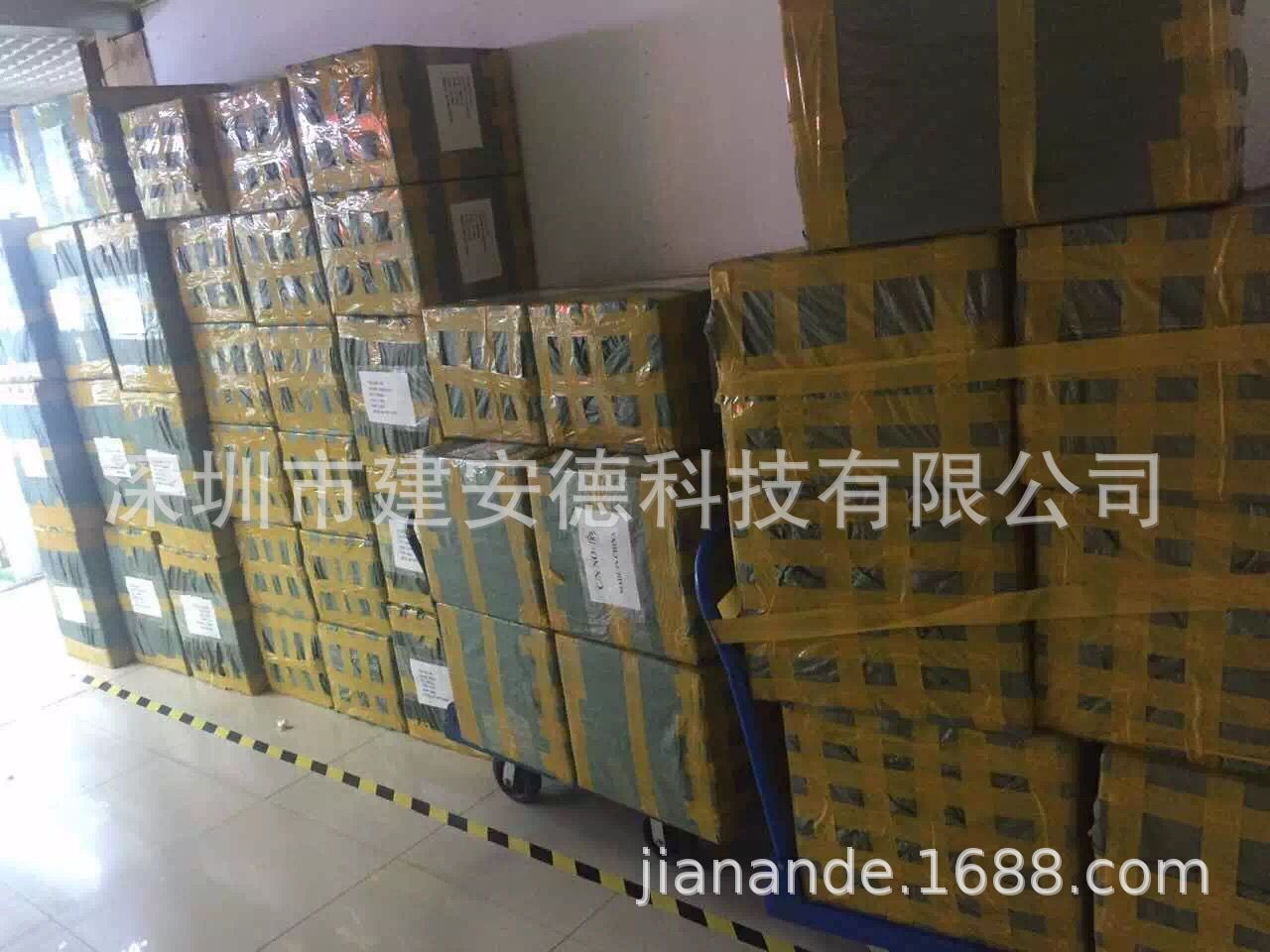 QQ图片20160812141204