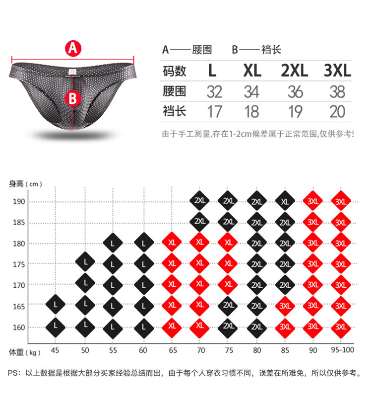 5-(2)_02