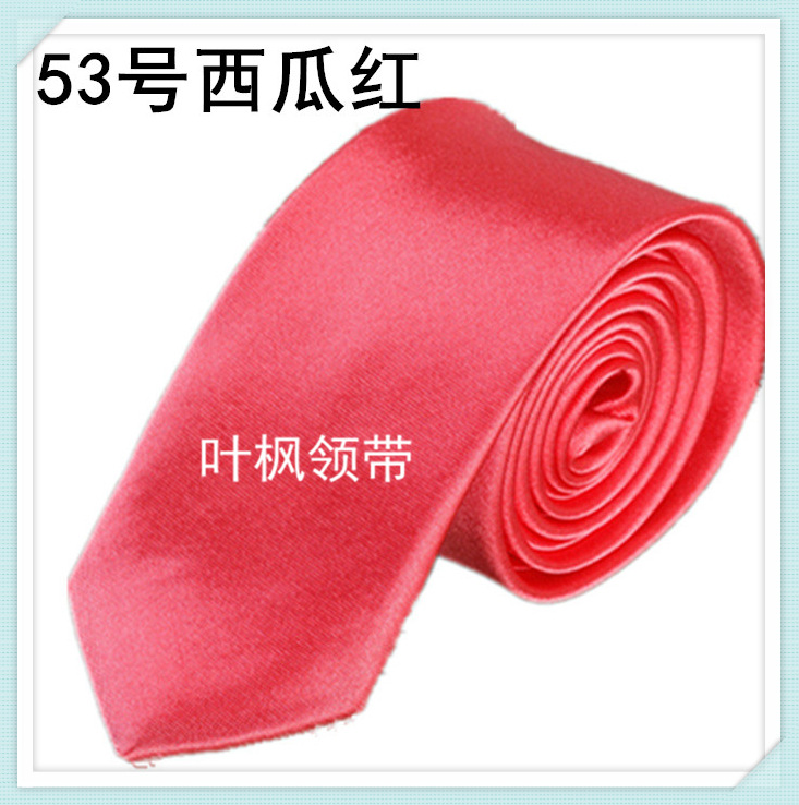 53西瓜红.jpg