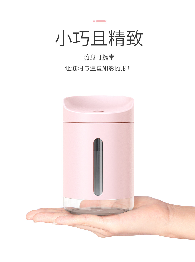 加湿器详情_11.jpg