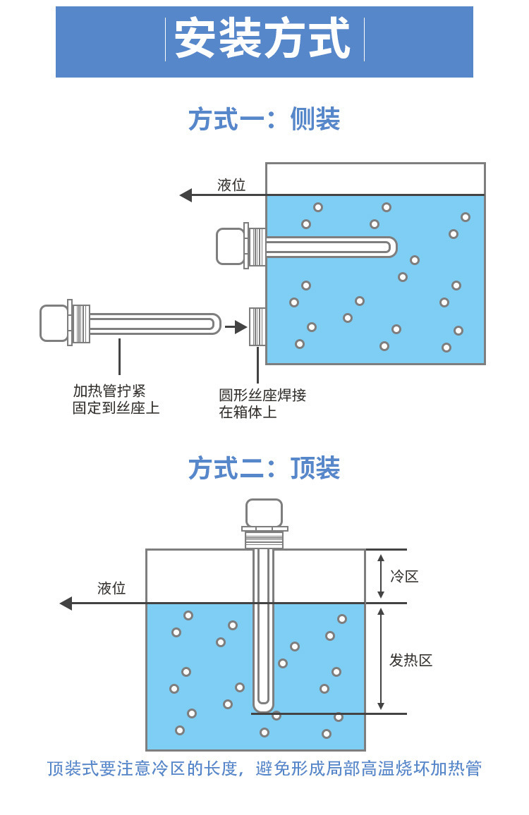 8043978269_858104217