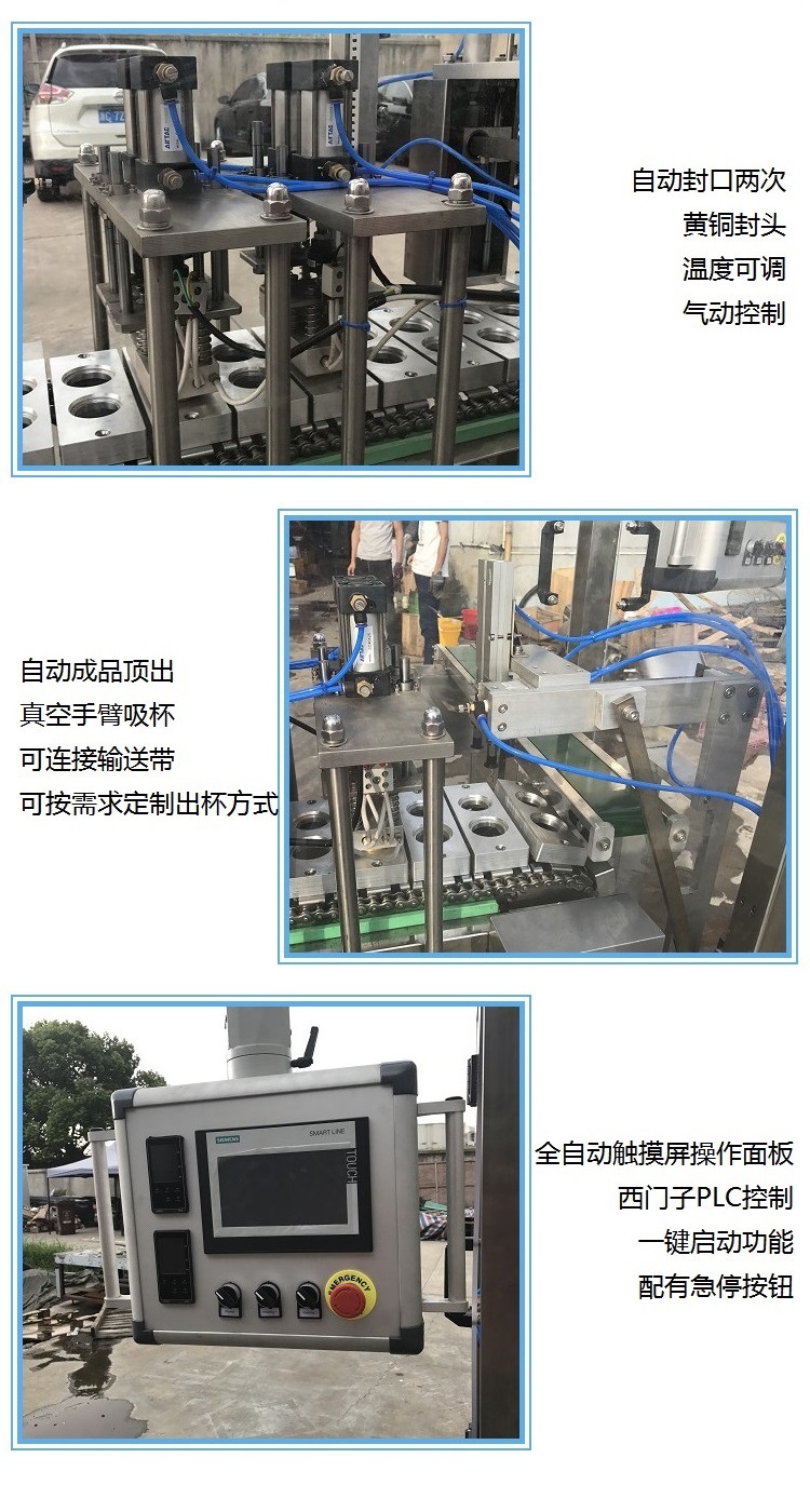 KFP-2-详情03-3.jpg