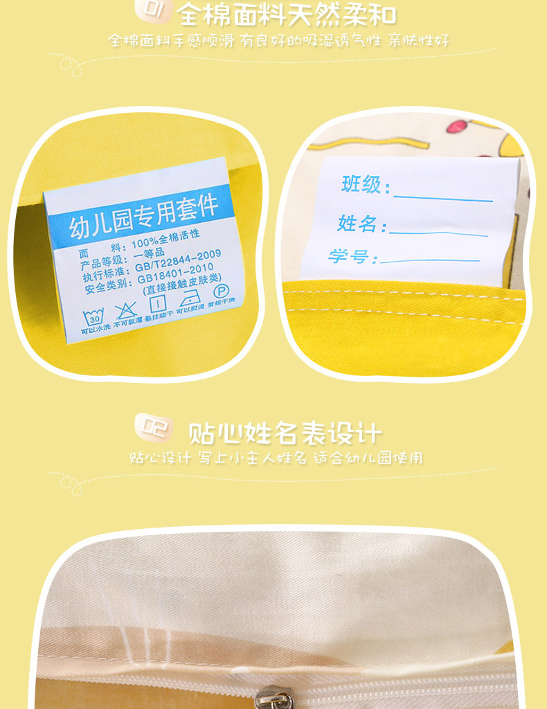 CAB描述_10.jpg