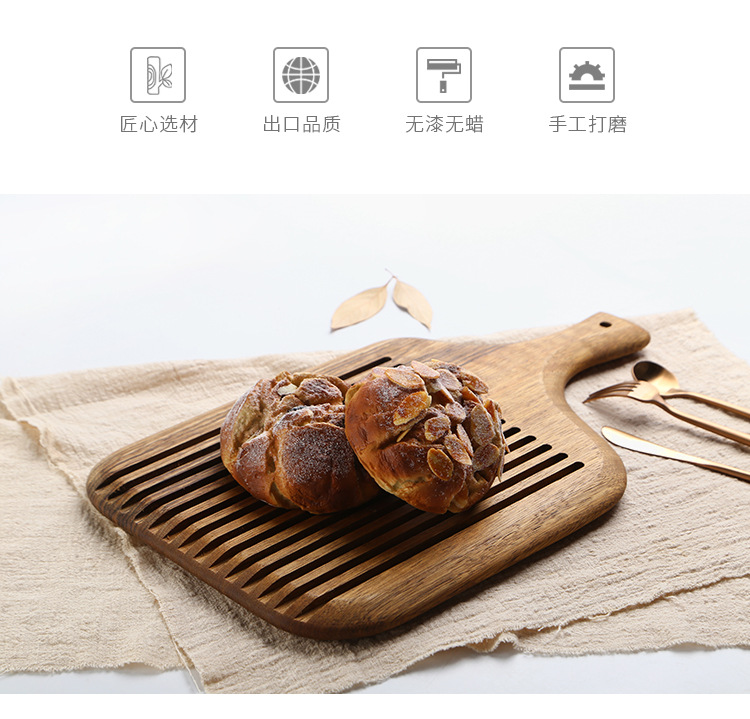 条形面包板_03.jpg