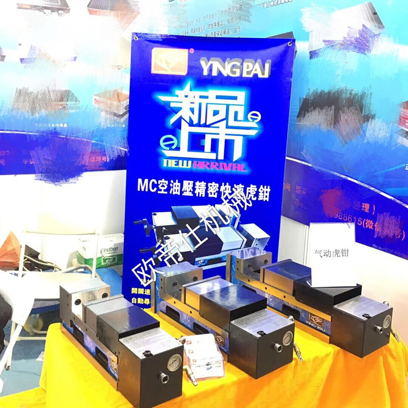 QQ图片20180503134714_副本