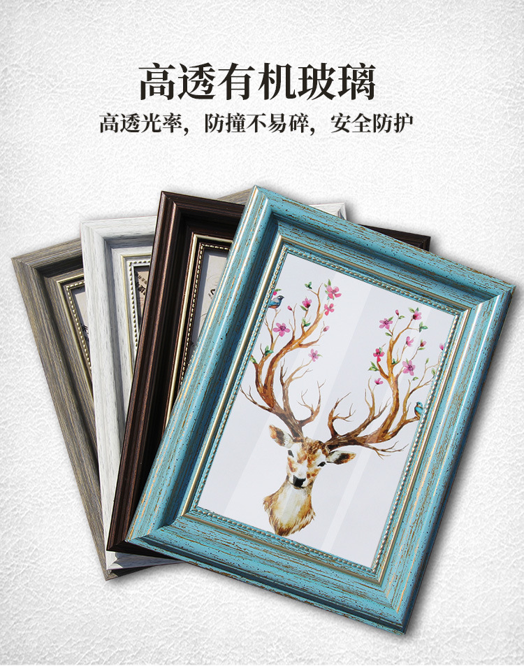 微信图片_20180330104923