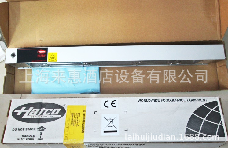 HATCO食物保温灯GRAH-36 长条形食物暖灯 美国保温
