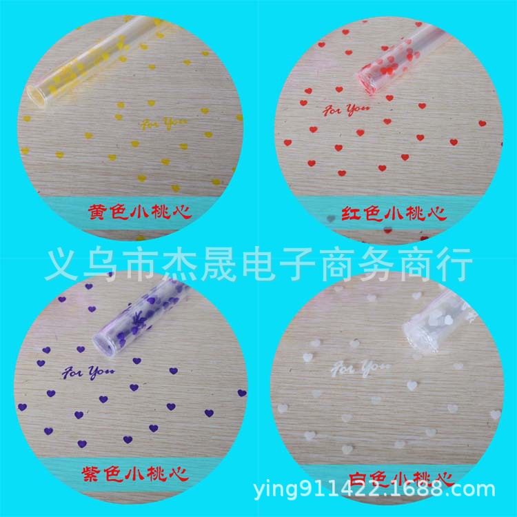 未标题-1 拷贝.jpg