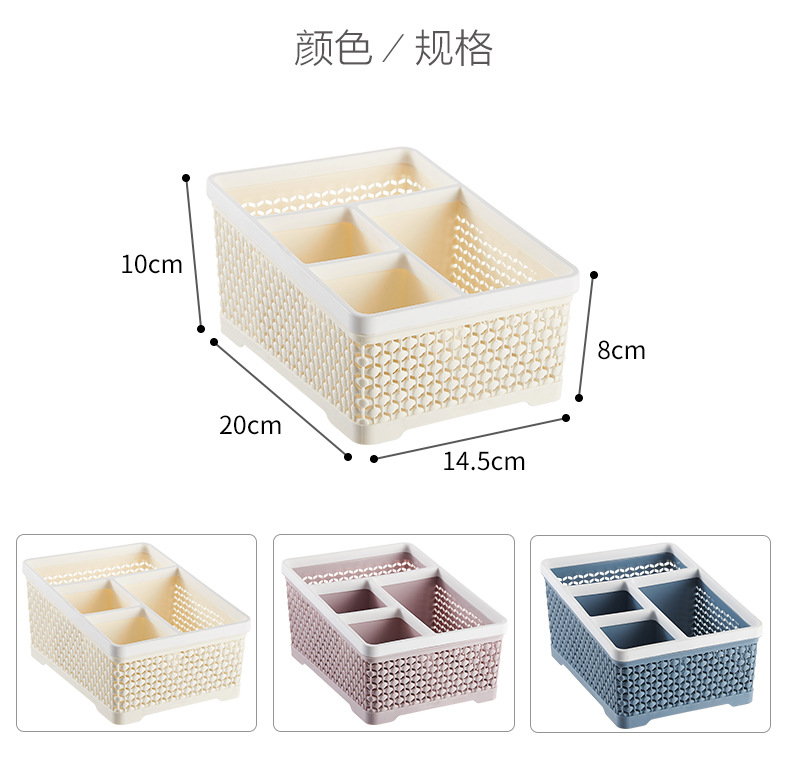 详情页_02