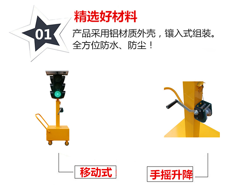 阿里01