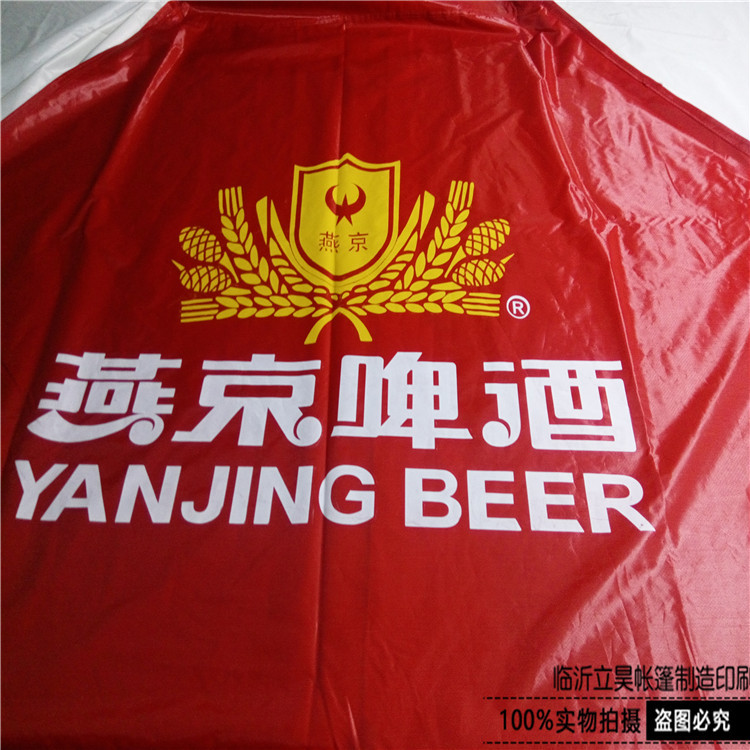 微信图片_20180703154729