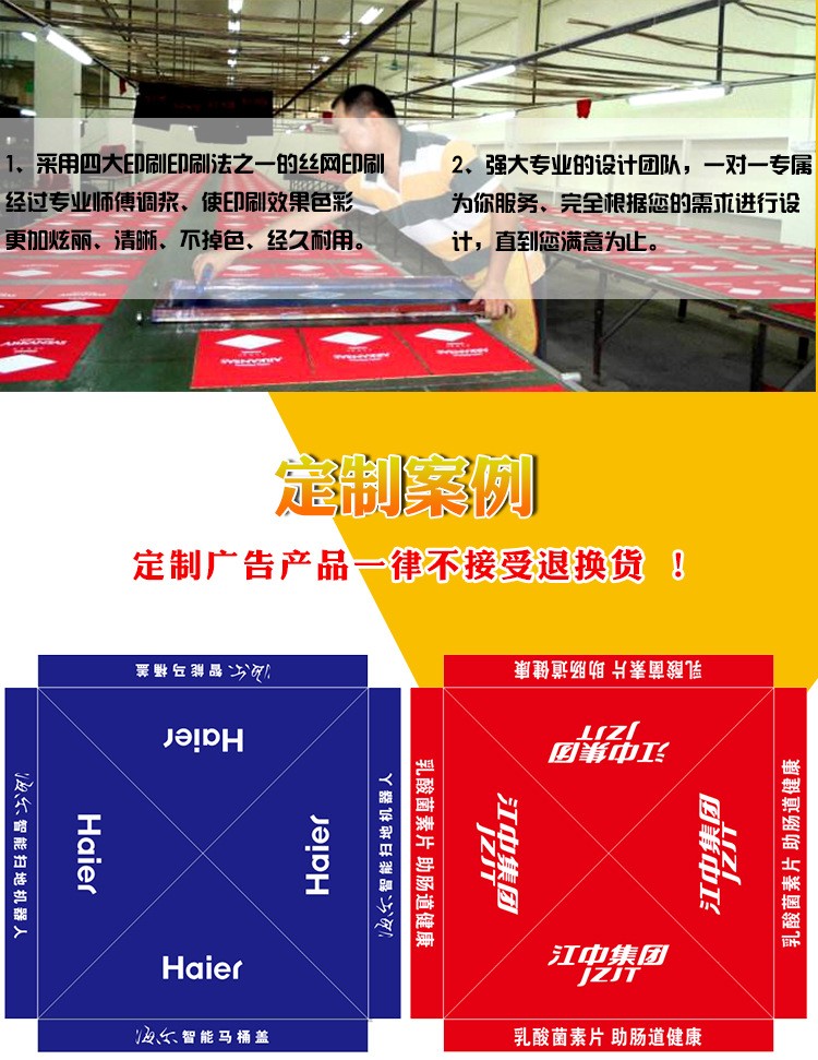 2X2半自动_14