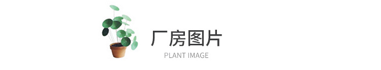 吸湿发热披肩毯_13