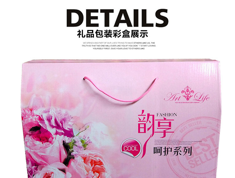 山东临沂夏被批发 厂家直销 夏凉被 空调被夏季礼品