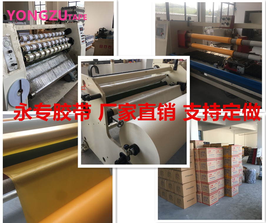 QQ图片20180516220802_副本2