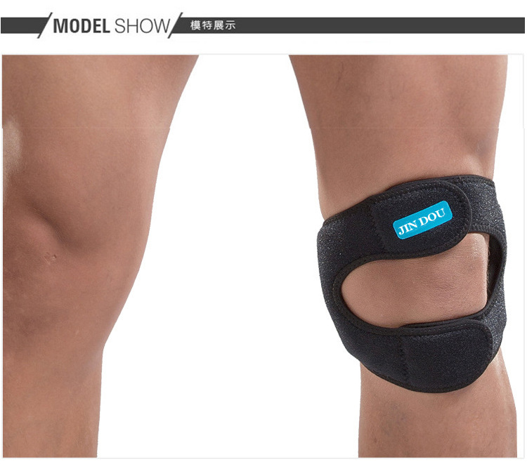 厂家直销运动护膝量大从优