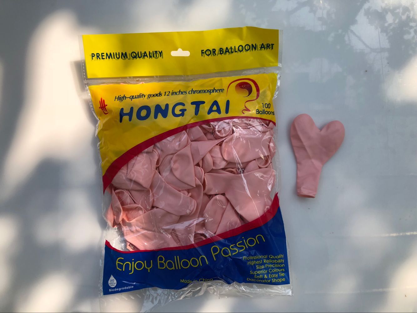 QQ图片20180825182101