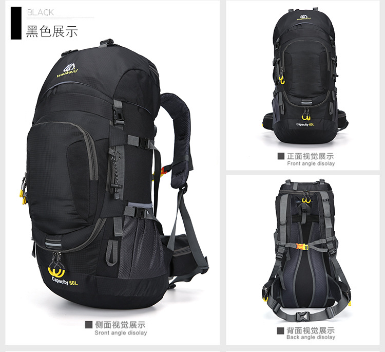 户外大包_16