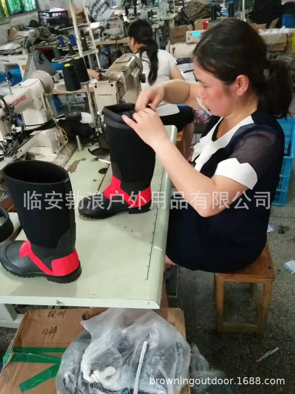 员工操作图