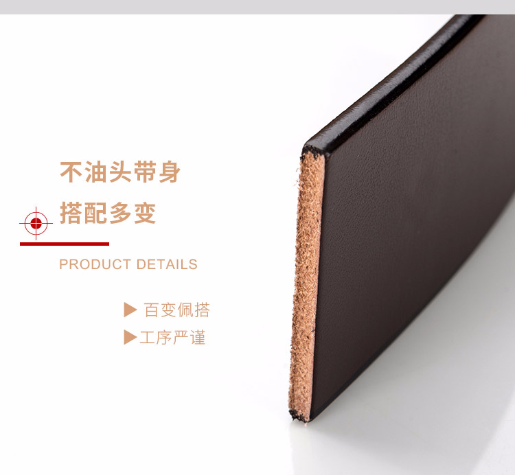 素面自动带_19.jpg