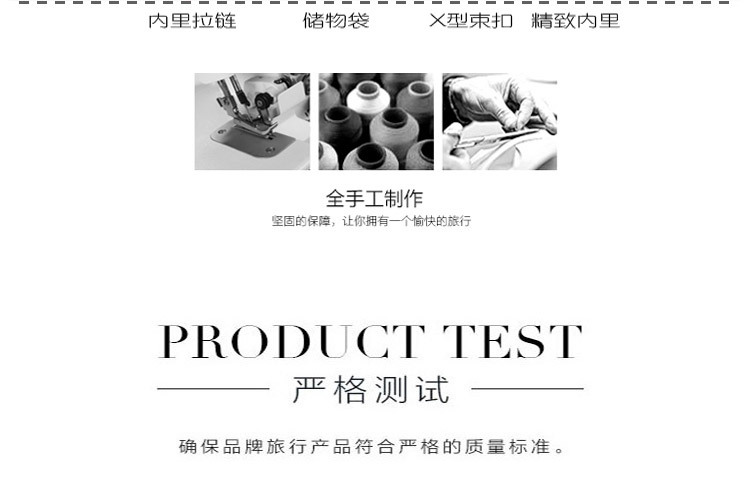 详情图_20.jpg