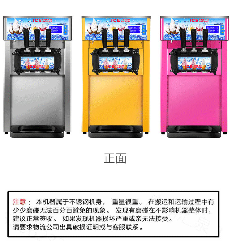 详情页_01_23