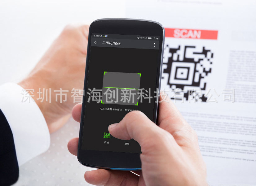 WiFi-详情_07