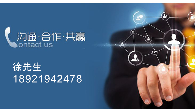 全身安全带_26.jpg