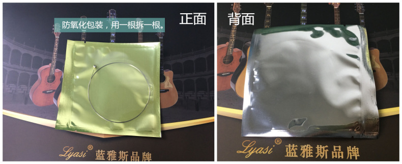 QQ图片20181224210414_副本