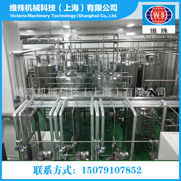 鲜奶生产线 (4).png