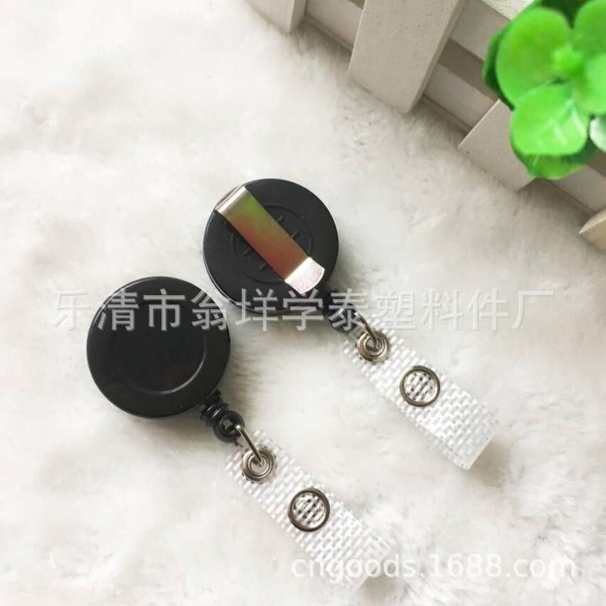 网格皮条款.jpg