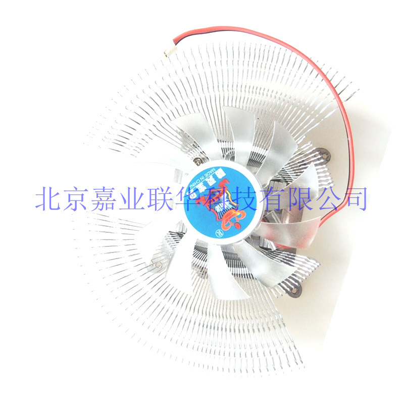 O1CN012Jc1iM16ZWSzUYs3_!!24946