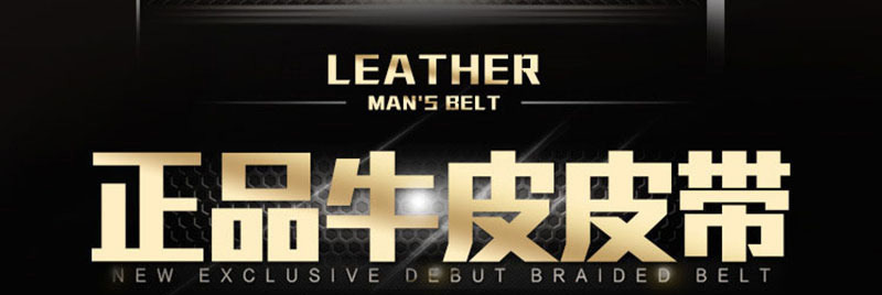 3671157170_255356656