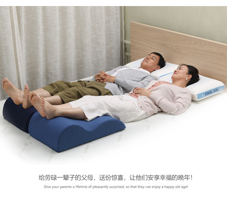 舒腿枕新详情页_07