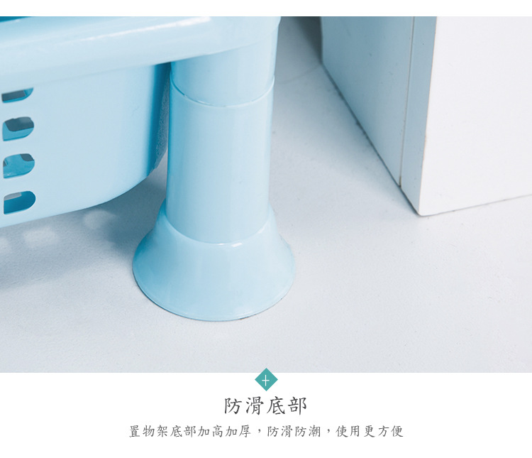 置物架_15