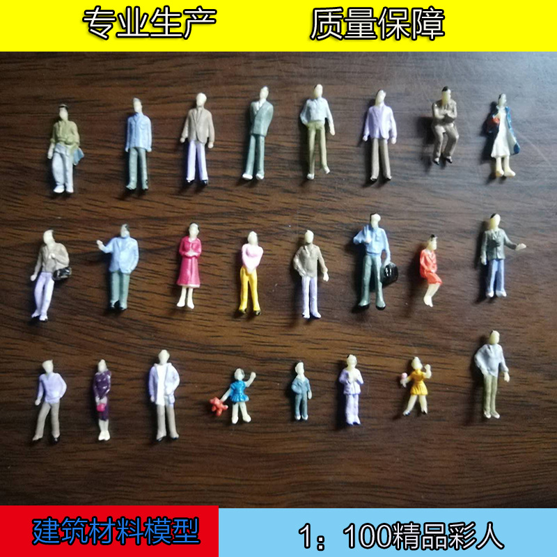 113