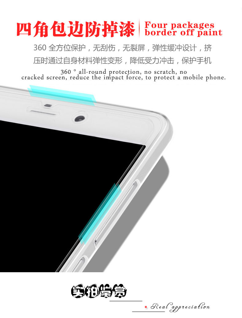 华为P20_05