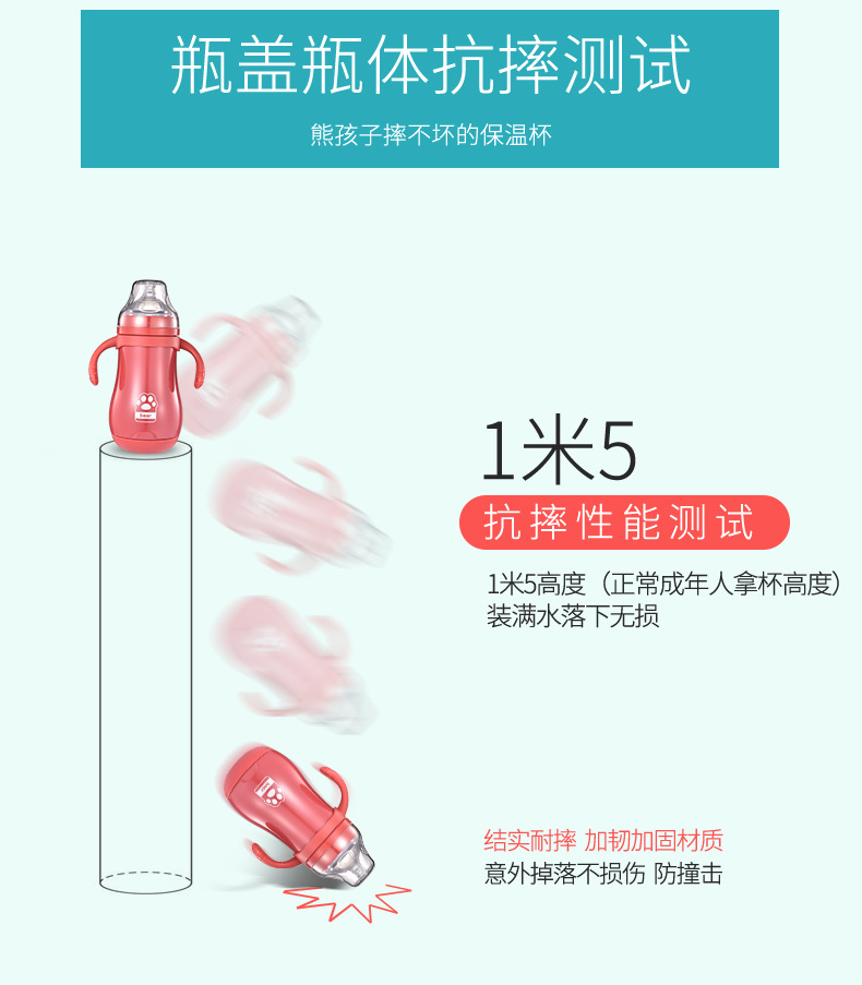 详情_09.jpg