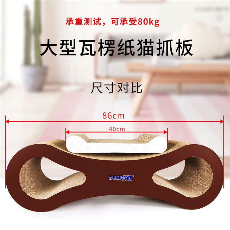 详情4