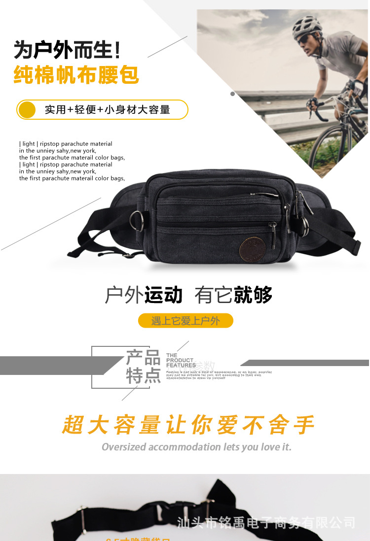 详情页_01.jpg
