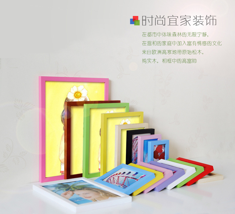 2246602275_975781919