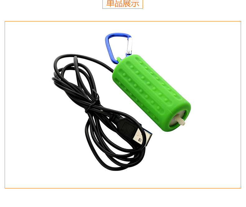 增氧泵_10