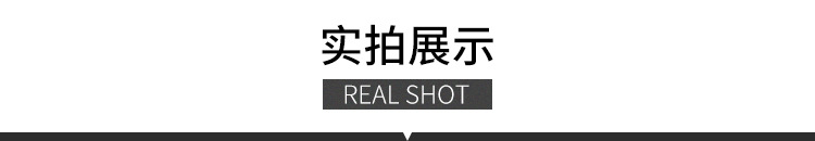 详情_10.jpg